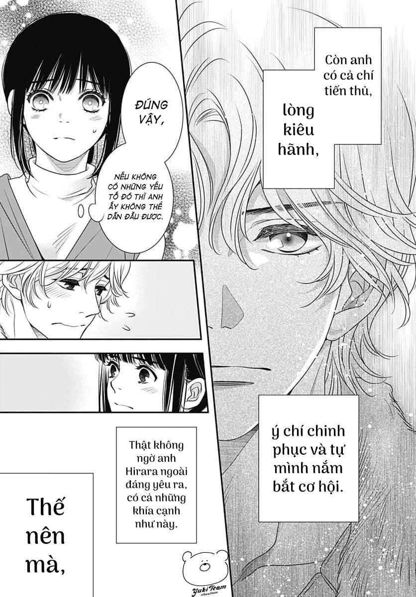 200m Saki no Netsu Chapter 8 - Page 56