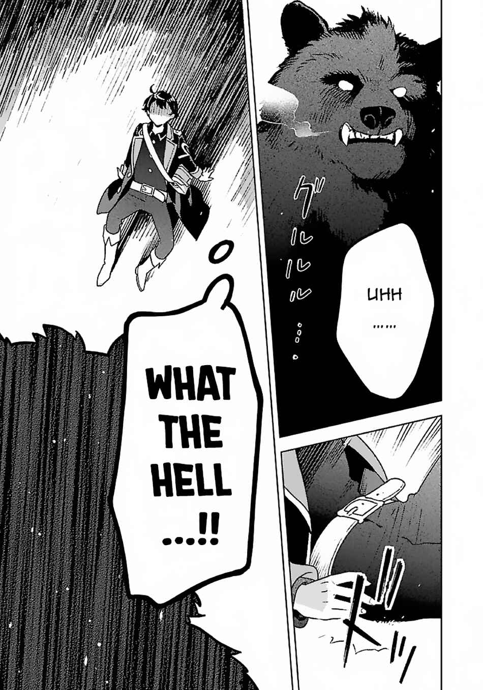 Isekai Nonbiri Sozai Saishu Seikatsu Chapter 10 - Page 10