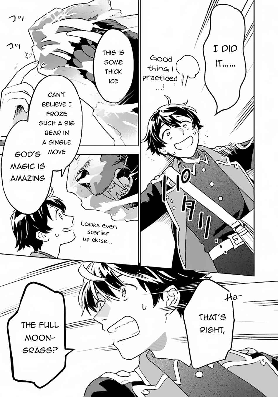 Isekai Nonbiri Sozai Saishu Seikatsu Chapter 10 - Page 15