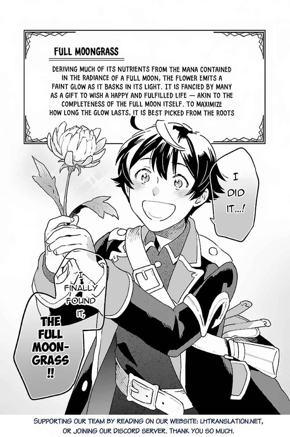 Isekai Nonbiri Sozai Saishu Seikatsu Chapter 10 - Page 17