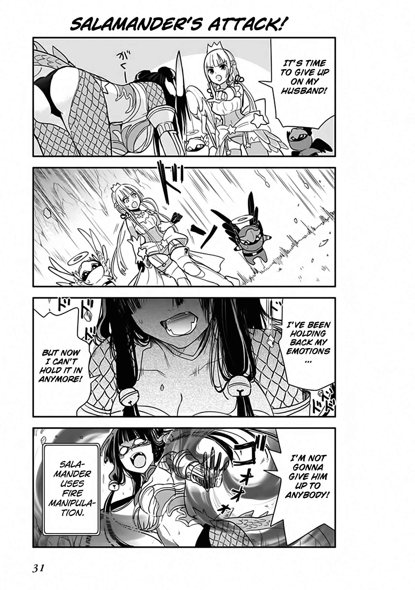 Anata no Danna Uwaki Shitemasu yo Chapter 2 - Page 12