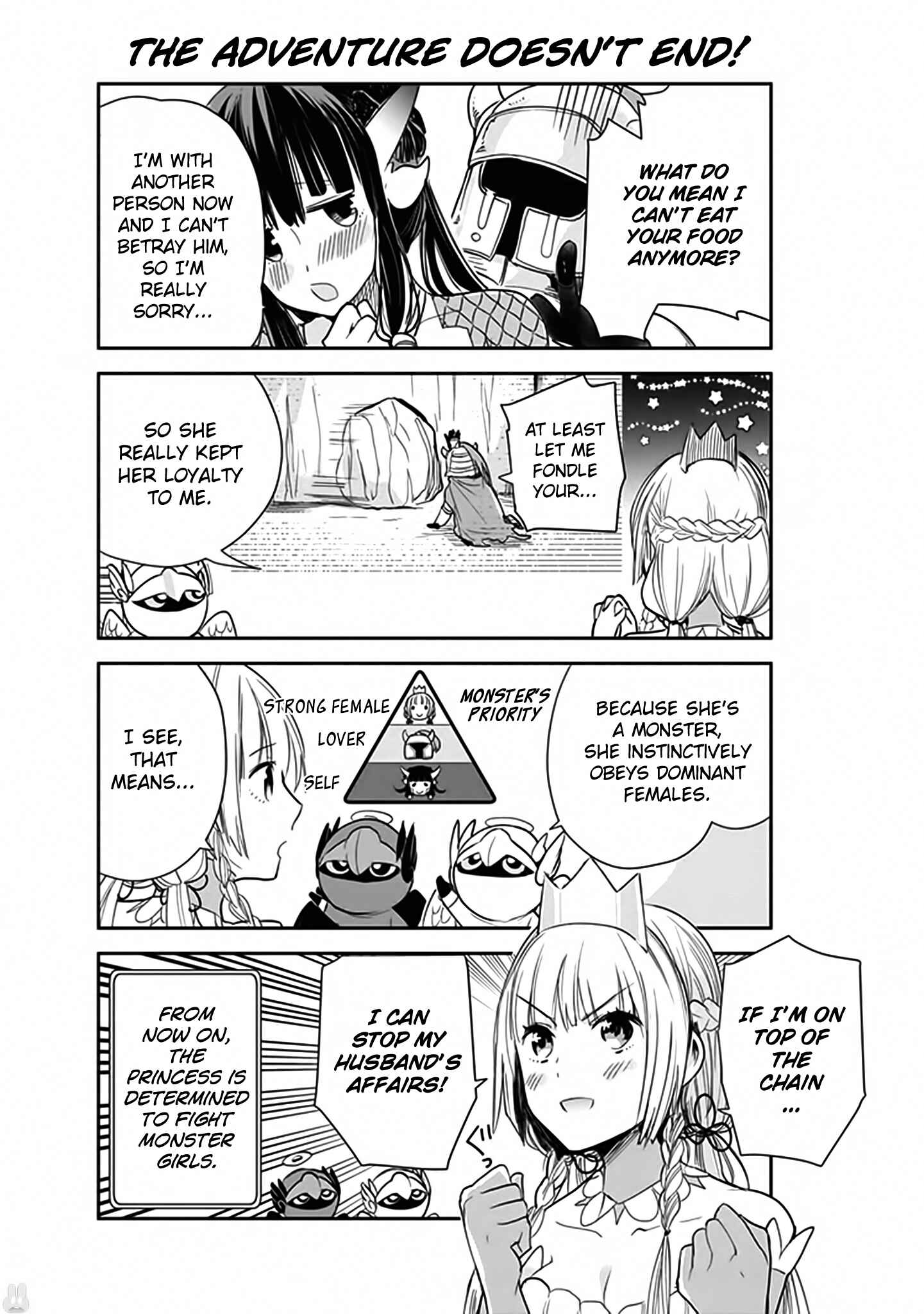 Anata no Danna Uwaki Shitemasu yo Chapter 2 - Page 17