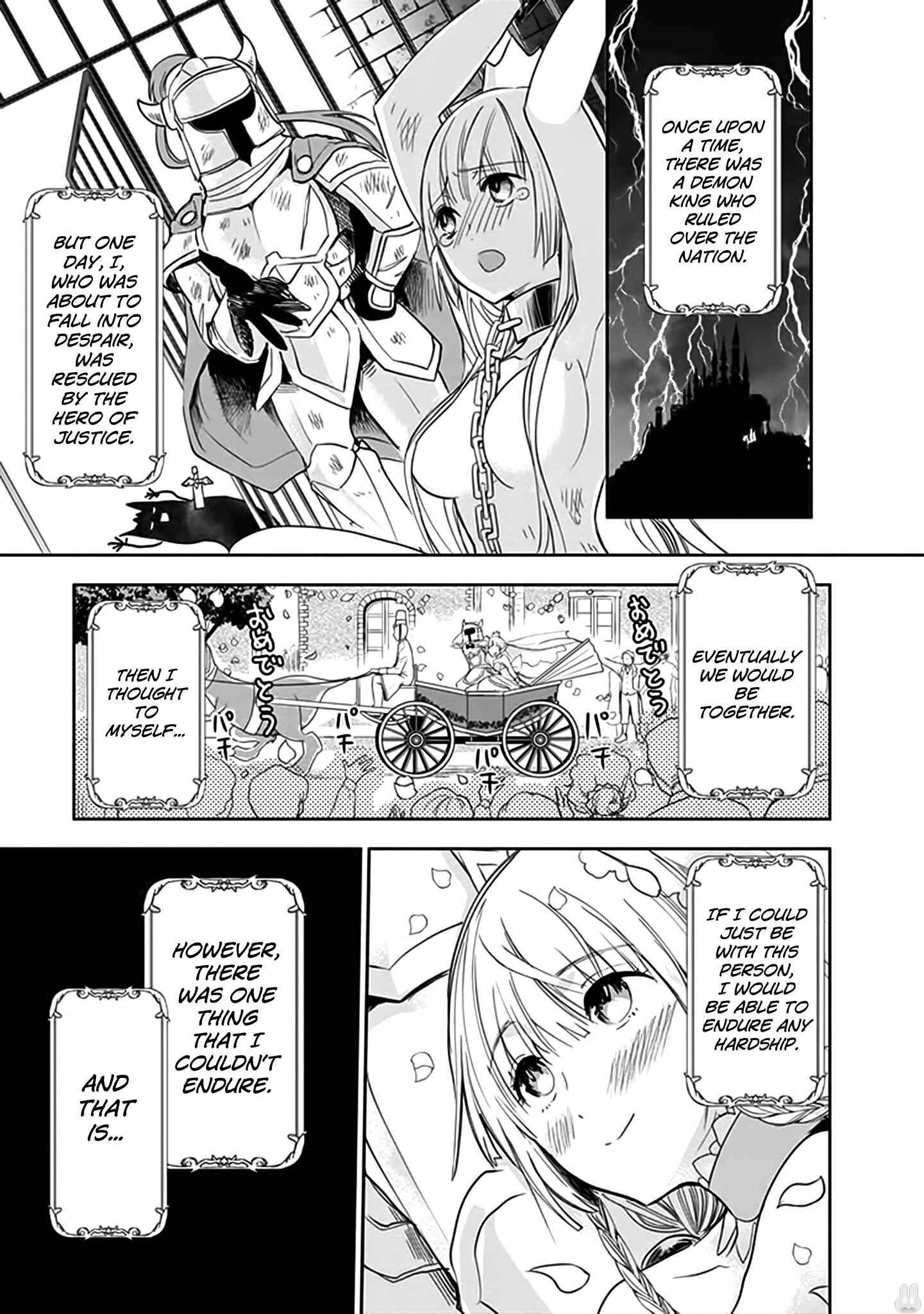 Anata no Danna Uwaki Shitemasu yo Chapter 2 - Page 2