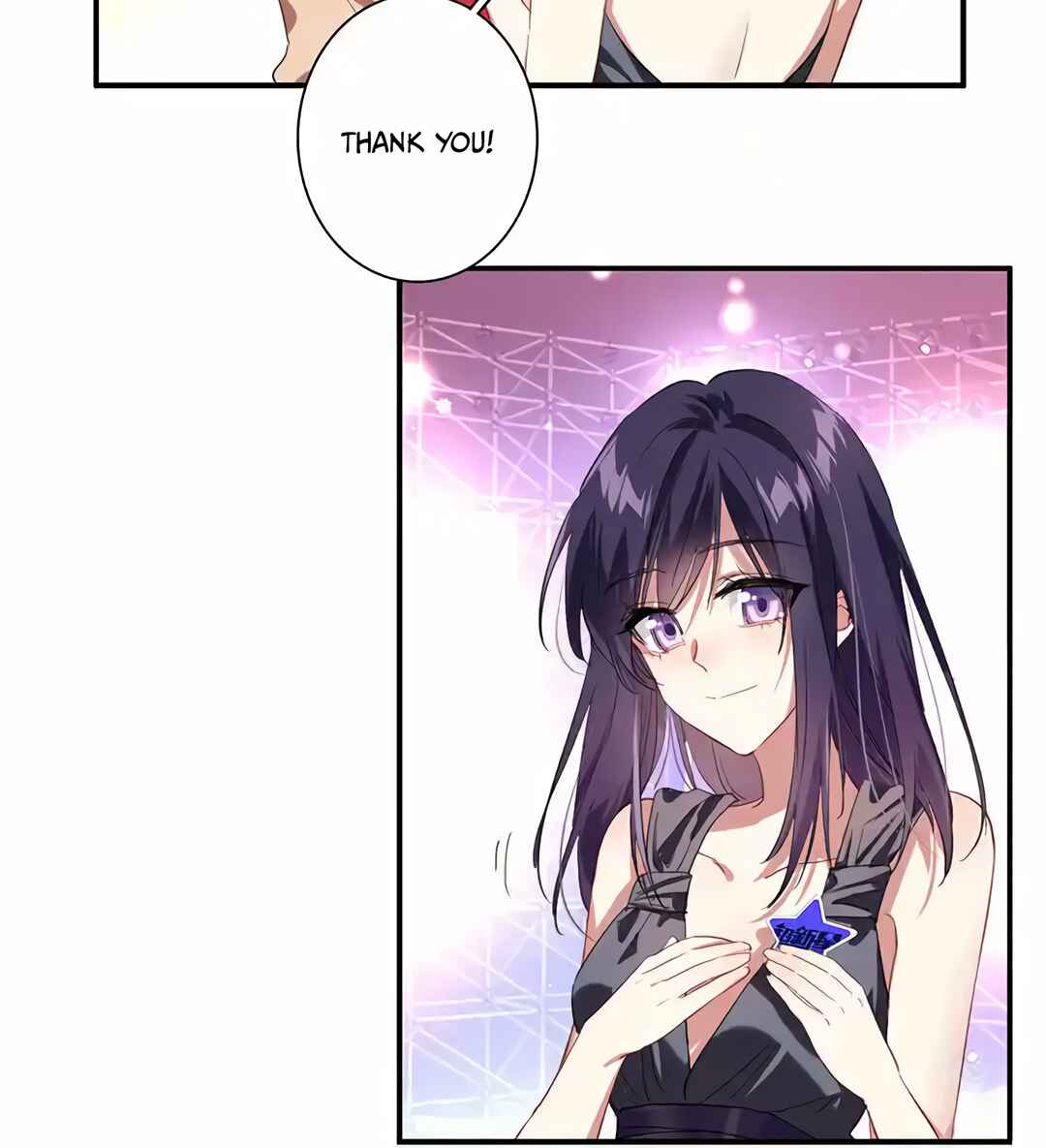 Star Dream Idol Project Chapter 316 - Page 7
