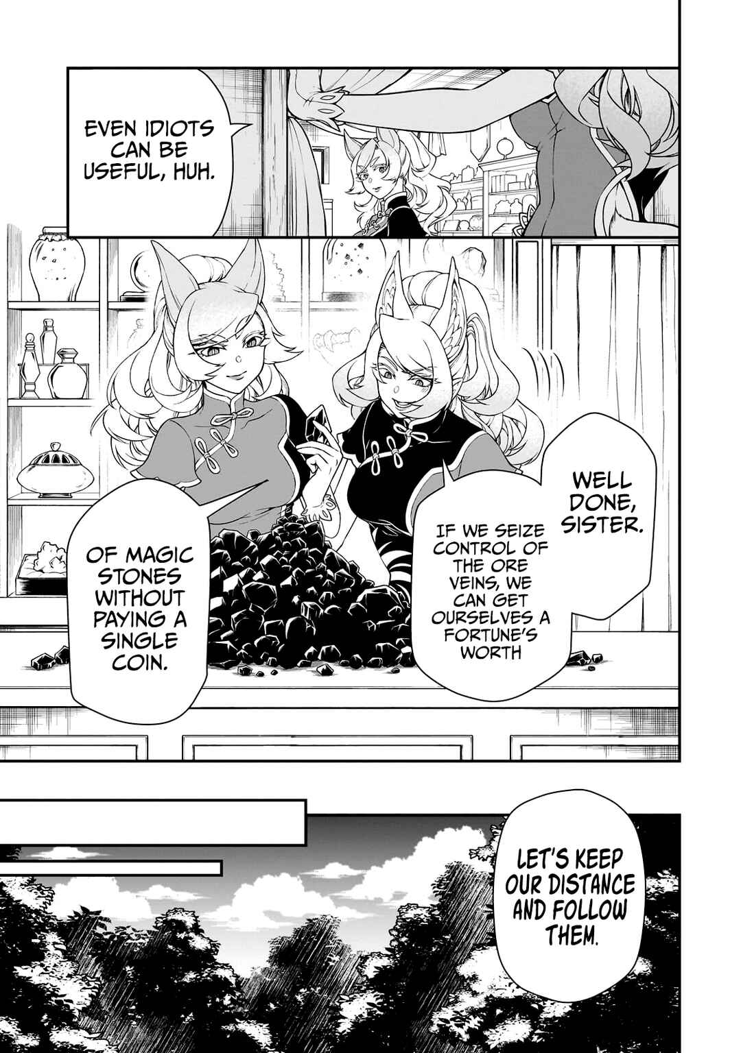 Lv2 kara Cheat datta Moto Yuusha Kouho no Mattari Isekai Life Chapter 47 - Page 12