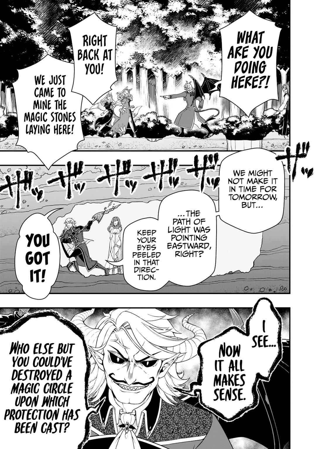 Lv2 kara Cheat datta Moto Yuusha Kouho no Mattari Isekai Life Chapter 47 - Page 14