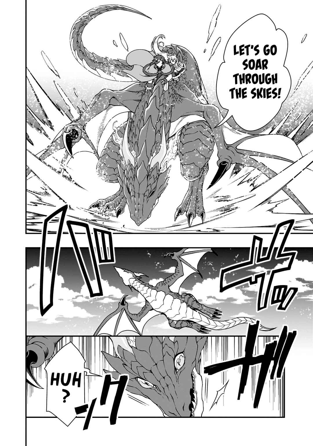 Lv2 kara Cheat datta Moto Yuusha Kouho no Mattari Isekai Life Chapter 47 - Page 24