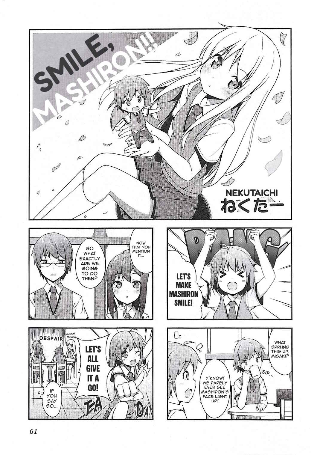 4-Koma Koushiki Anthology: Sakurasou no Pet na Kanojo Chapter 8 - Page 2