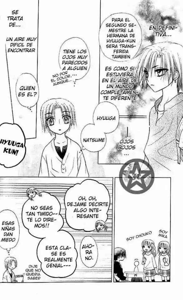 Gakuen Alice Chapter 62 - Page 11