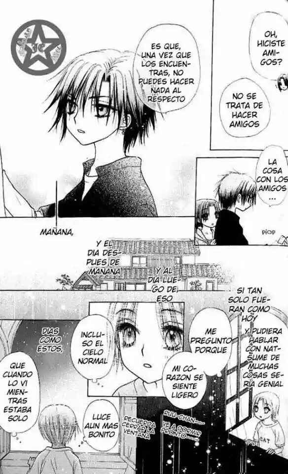 Gakuen Alice Chapter 62 - Page 26