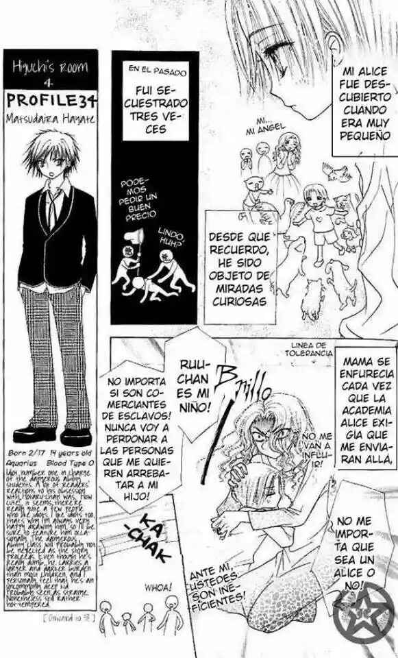 Gakuen Alice Chapter 62 - Page 6