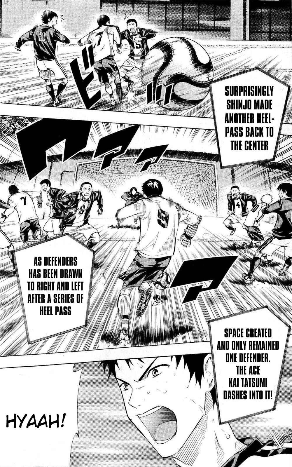 Area no Kishi Chapter 227 - Page 10