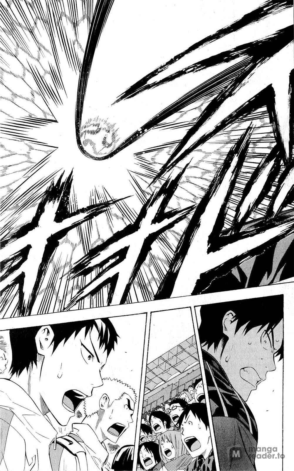 Area no Kishi Chapter 227 - Page 12
