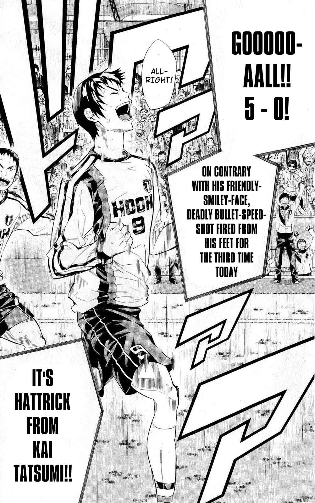 Area no Kishi Chapter 227 - Page 13
