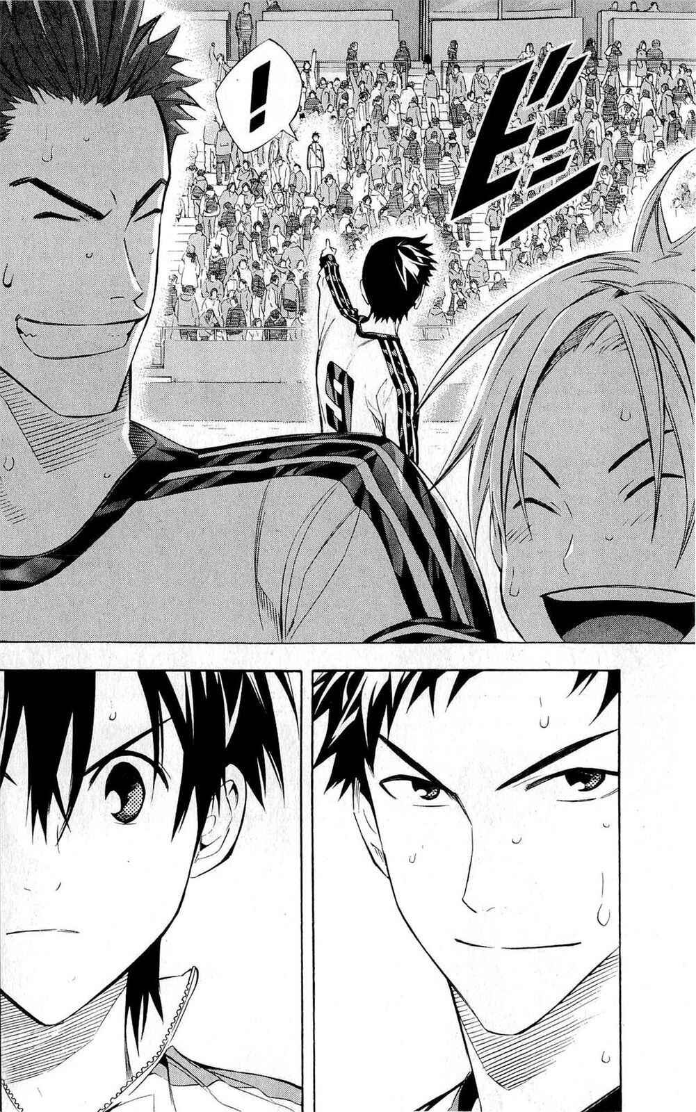 Area no Kishi Chapter 227 - Page 19