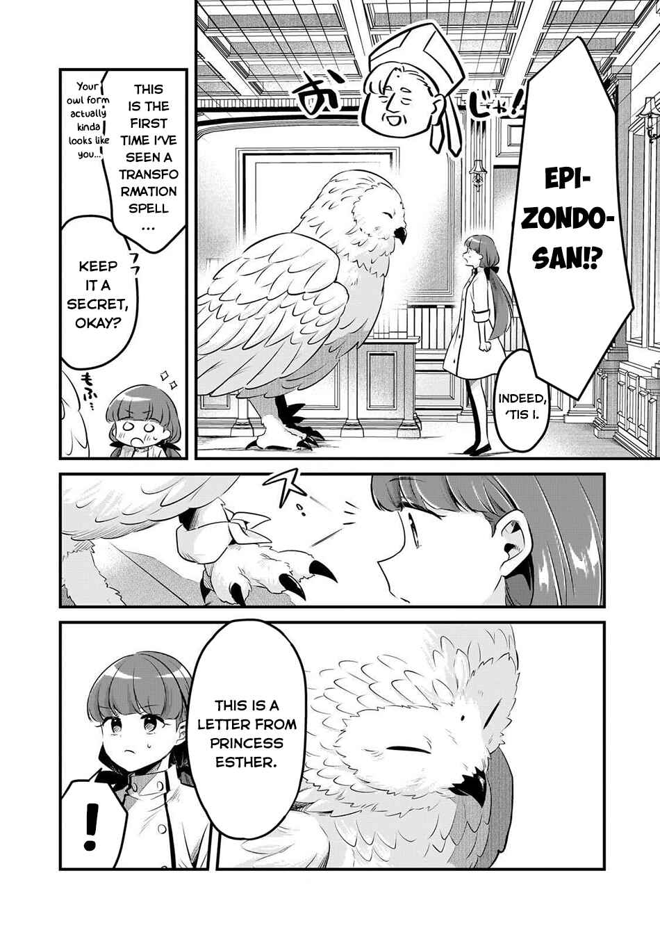 Tsuihousha Shokudou e Youkoso! ~Saikyou Party o Tsuihousareta Ryourinin (Lv. 99) wa, Inaka de Nengan no Boukensha Shokudou o Hirakimasu!~ Chapter 57 - Page 14