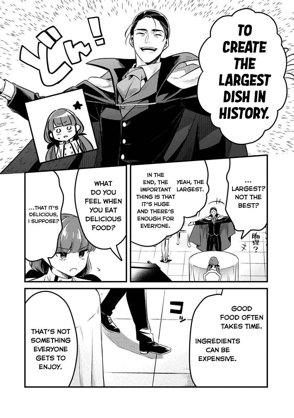 Tsuihousha Shokudou e Youkoso! ~Saikyou Party o Tsuihousareta Ryourinin (Lv. 99) wa, Inaka de Nengan no Boukensha Shokudou o Hirakimasu!~ Chapter 57 - Page 23