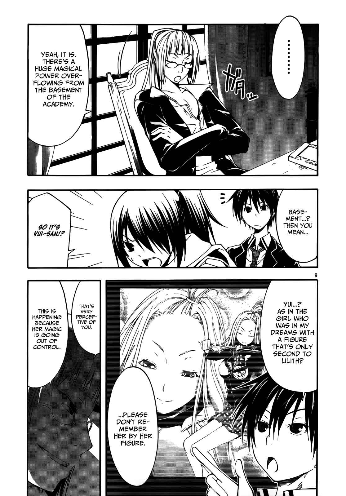 Trinity Seven - 7-Nin no Masho Tsukai Chapter 7 - Page 12