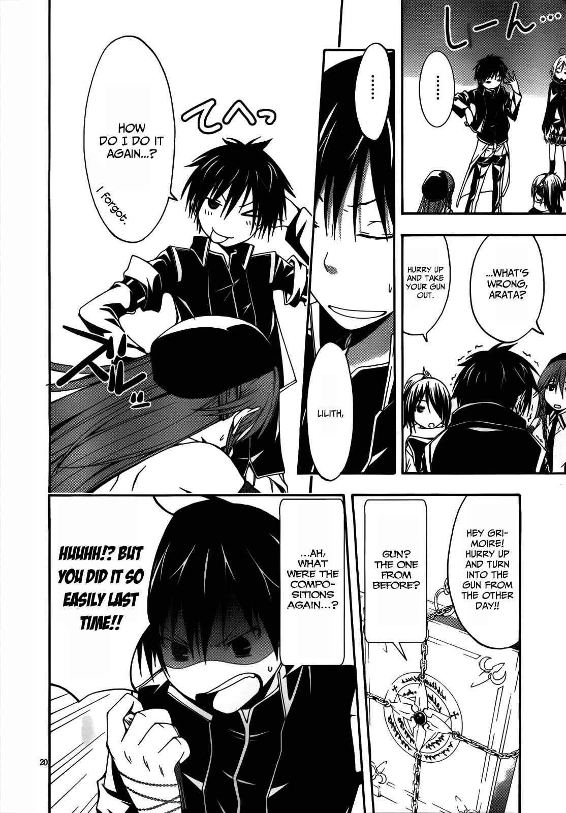 Trinity Seven - 7-Nin no Masho Tsukai Chapter 7 - Page 23