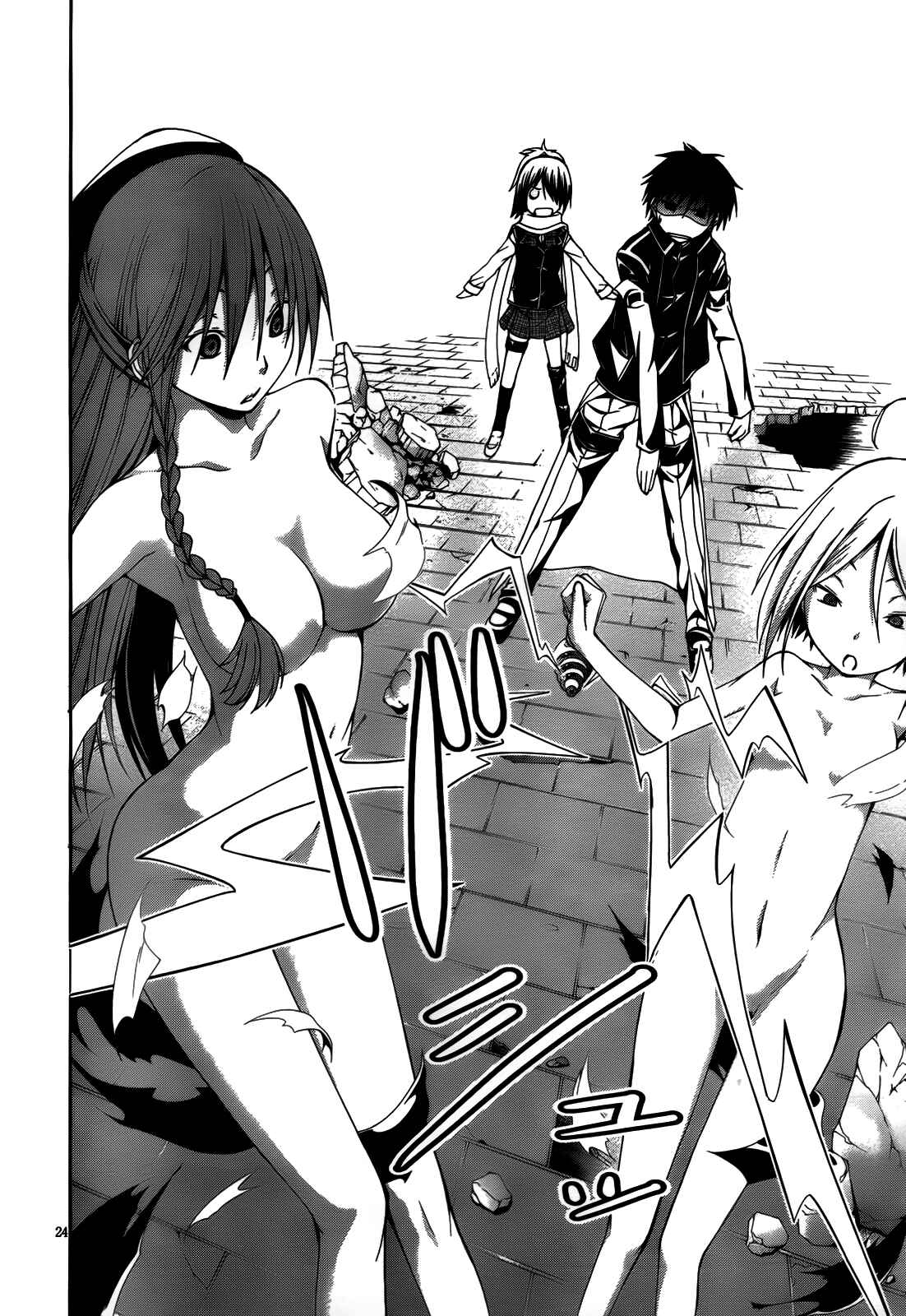 Trinity Seven - 7-Nin no Masho Tsukai Chapter 7 - Page 27