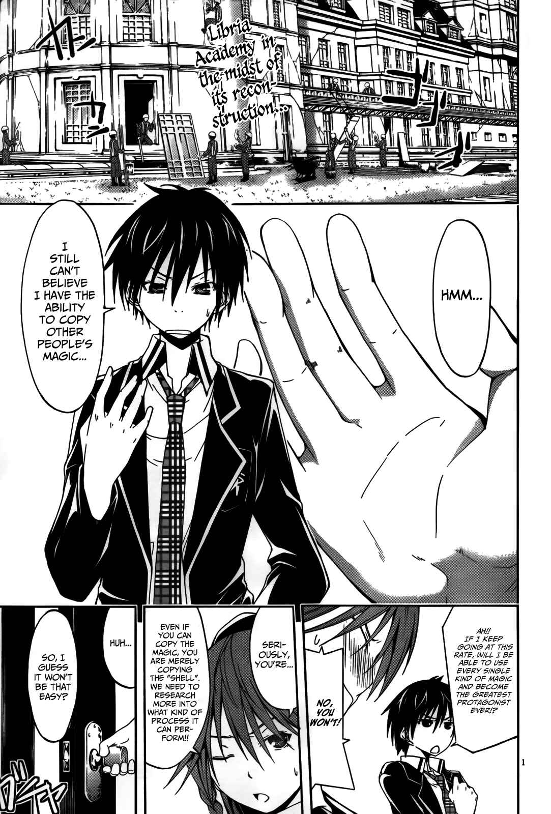 Trinity Seven - 7-Nin no Masho Tsukai Chapter 7 - Page 4