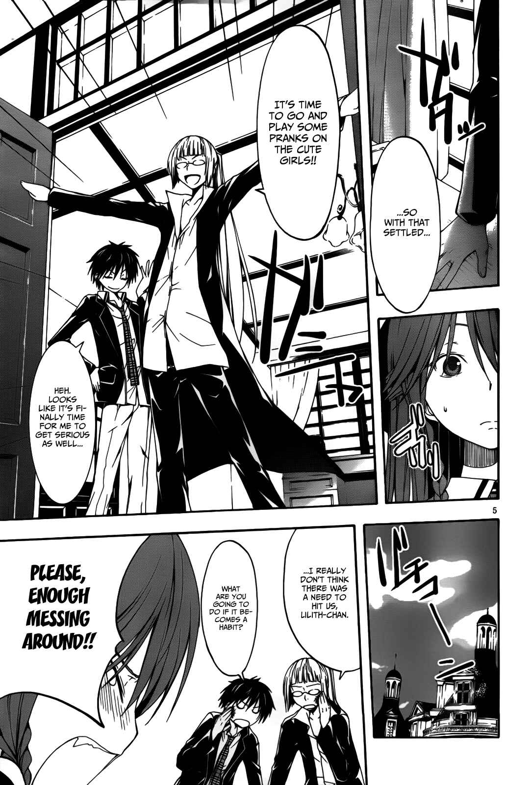 Trinity Seven - 7-Nin no Masho Tsukai Chapter 7 - Page 8