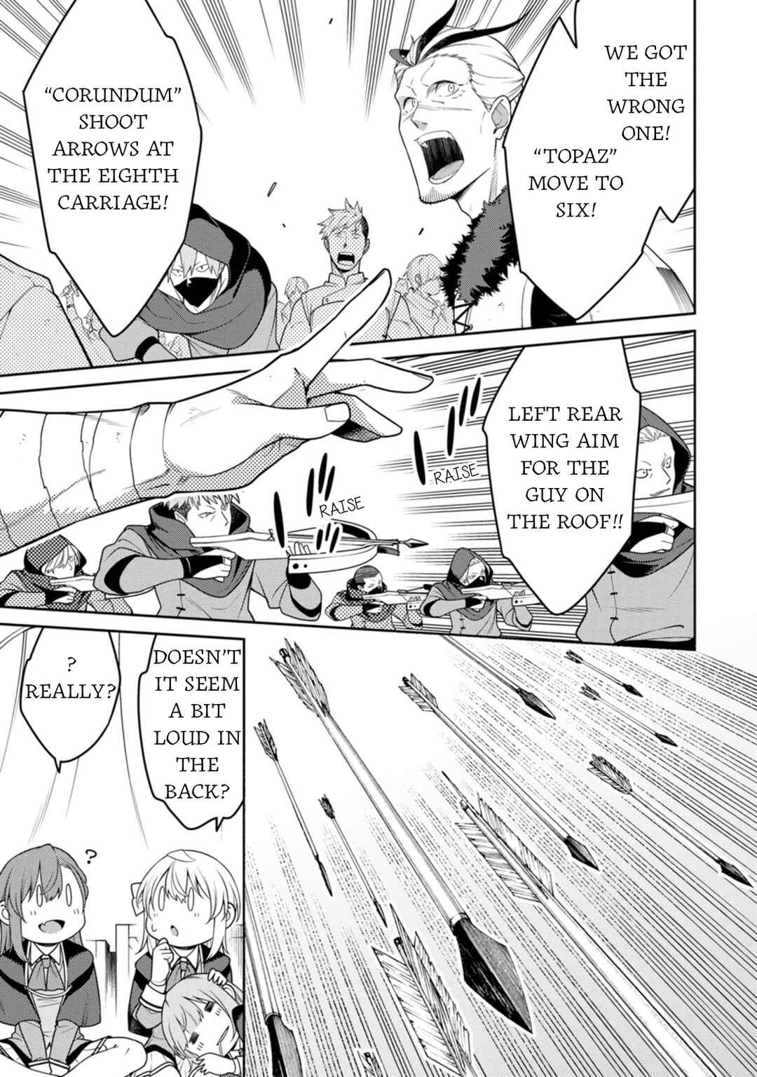Saikyou Onmyouji no Isekai Tenseiki ~Geboku no Youkaidomo ni Kurabete Monster ga Yowai Sugirundaga~ Chapter 25.1 - Page 11