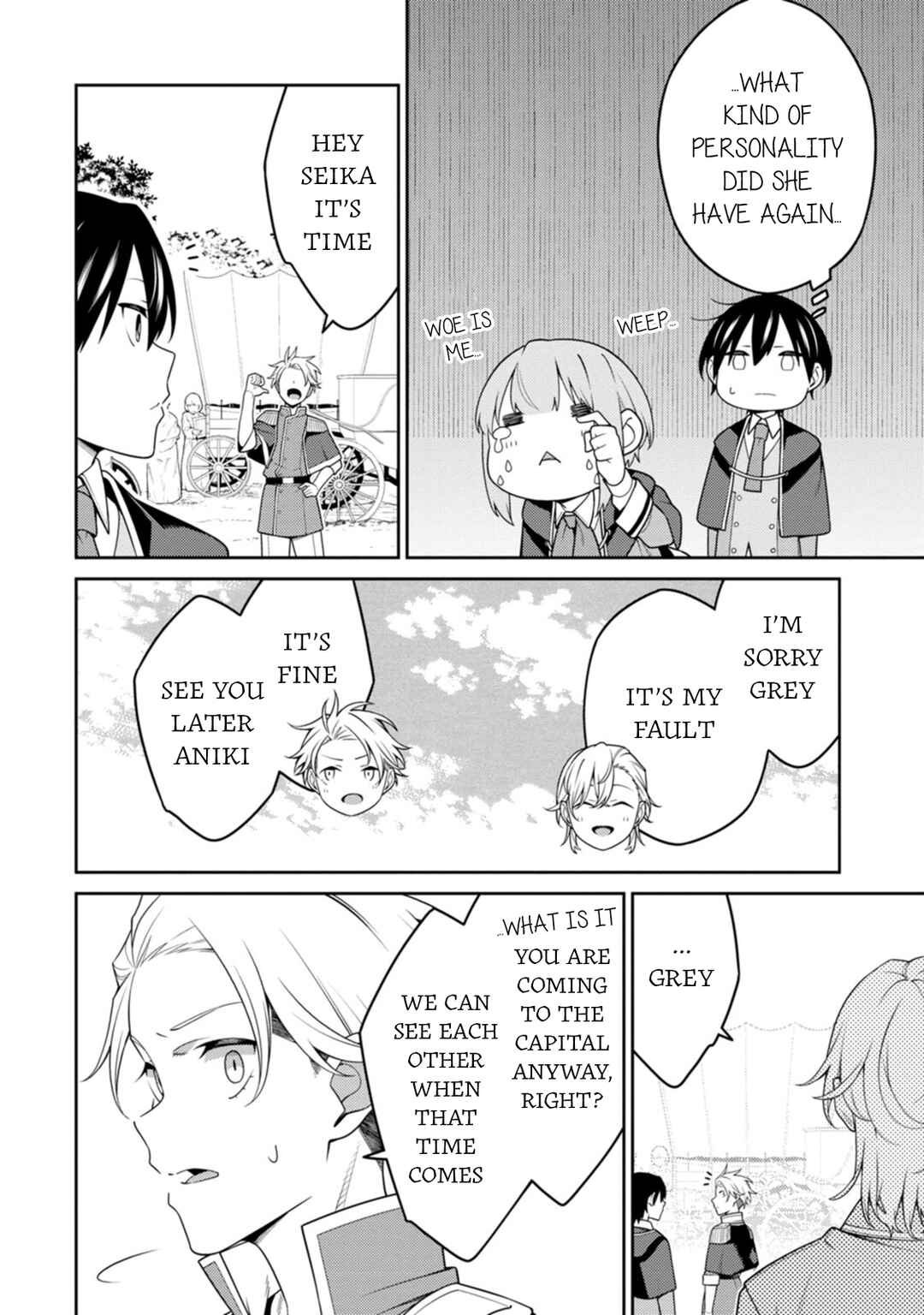 Saikyou Onmyouji no Isekai Tenseiki ~Geboku no Youkaidomo ni Kurabete Monster ga Yowai Sugirundaga~ Chapter 25.1 - Page 4
