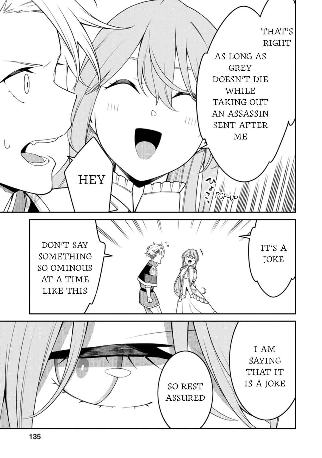 Saikyou Onmyouji no Isekai Tenseiki ~Geboku no Youkaidomo ni Kurabete Monster ga Yowai Sugirundaga~ Chapter 25.1 - Page 5