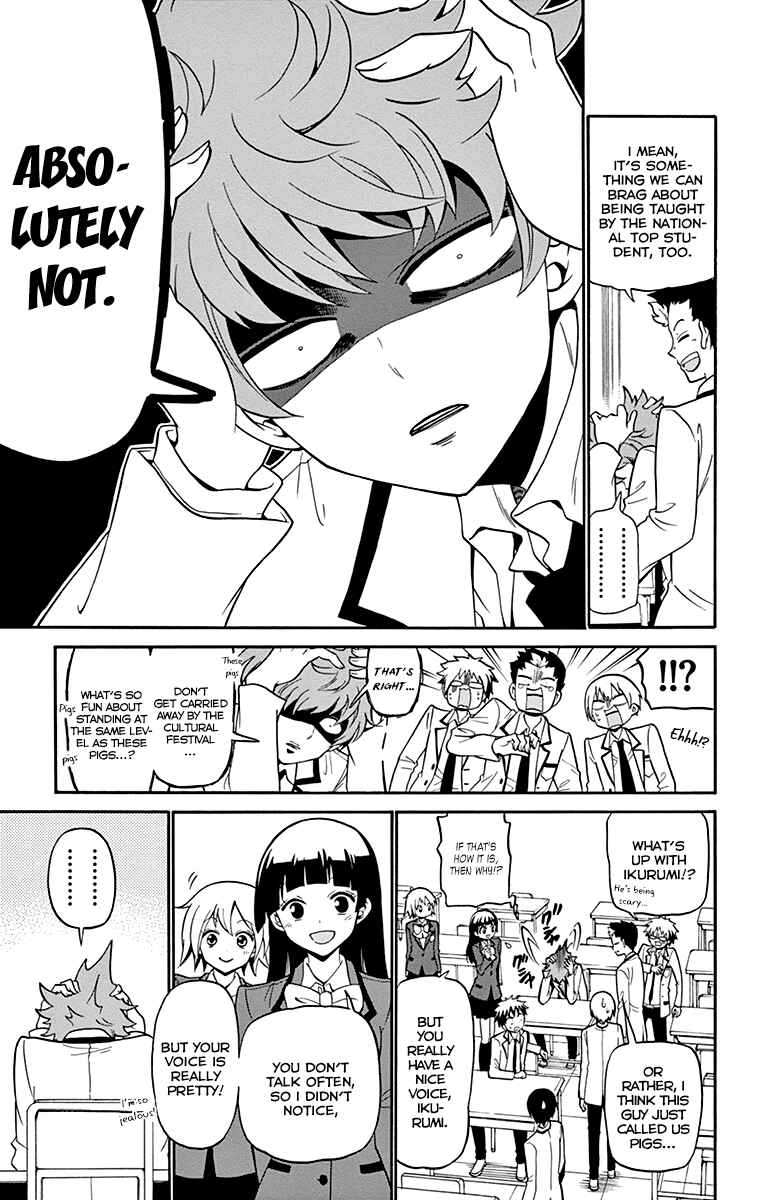 Tenshi to Akuto!! Chapter 3 - Page 12