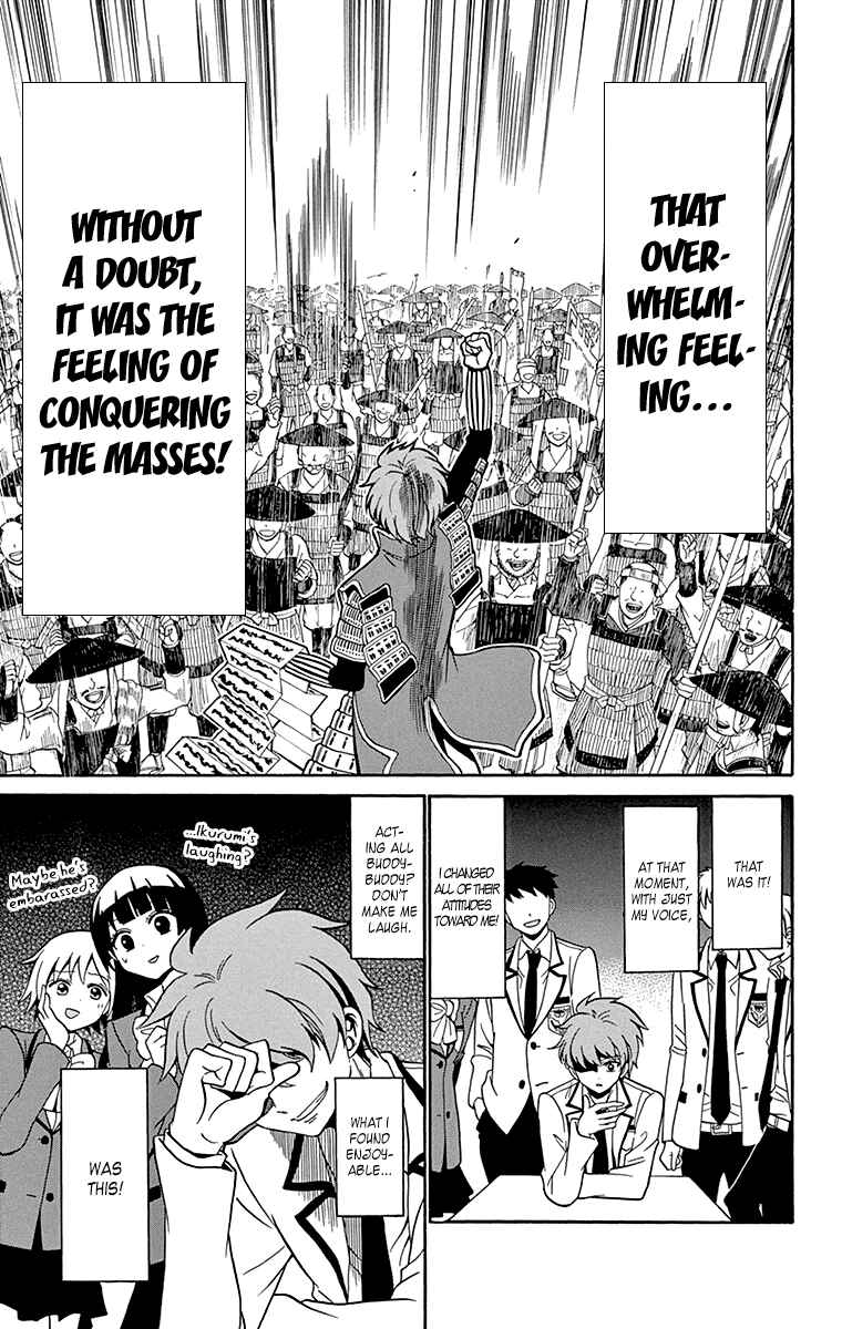Tenshi to Akuto!! Chapter 3 - Page 14