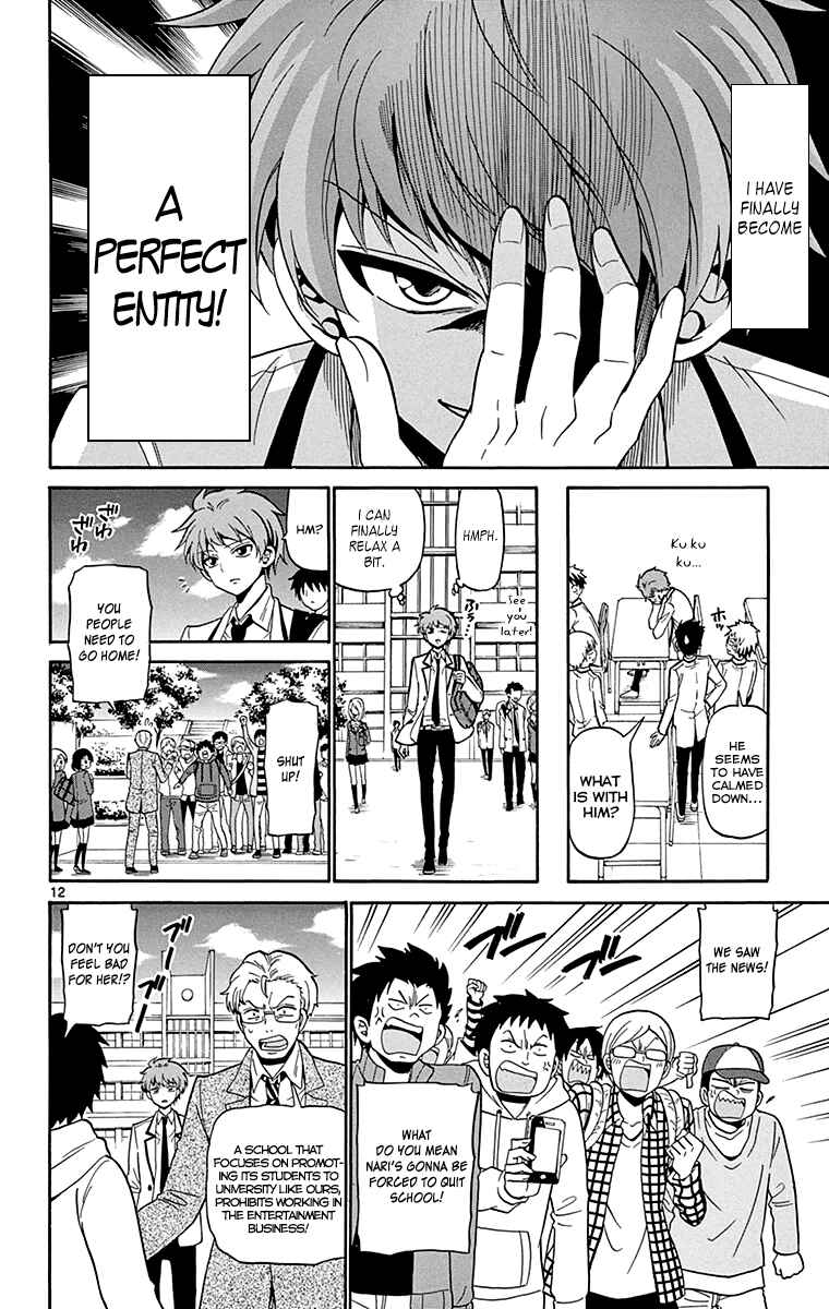 Tenshi to Akuto!! Chapter 3 - Page 15