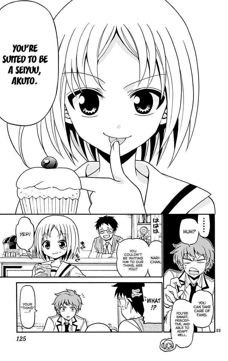 Tenshi to Akuto!! Chapter 3 - Page 26