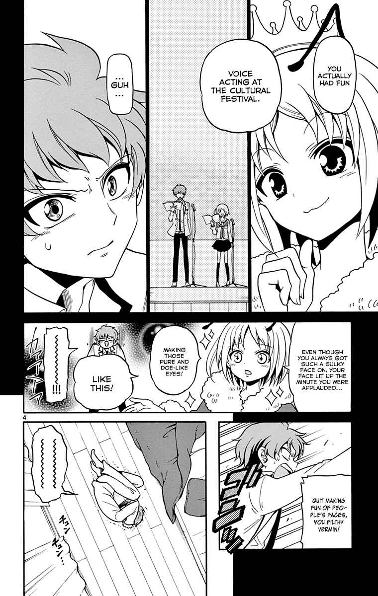 Tenshi to Akuto!! Chapter 3 - Page 7