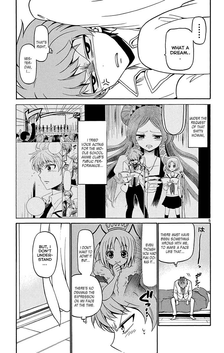 Tenshi to Akuto!! Chapter 3 - Page 8