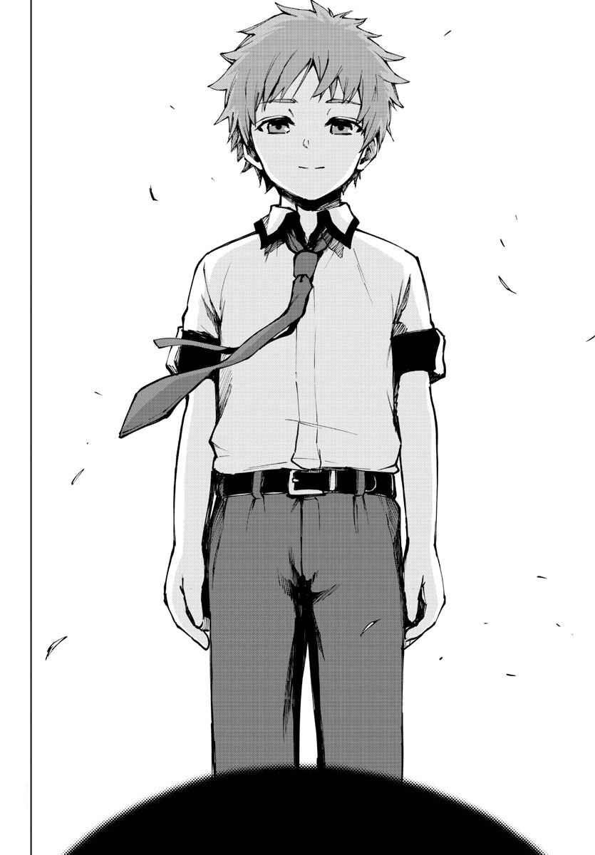Magical Girl Site Chapter 129 - Page 4