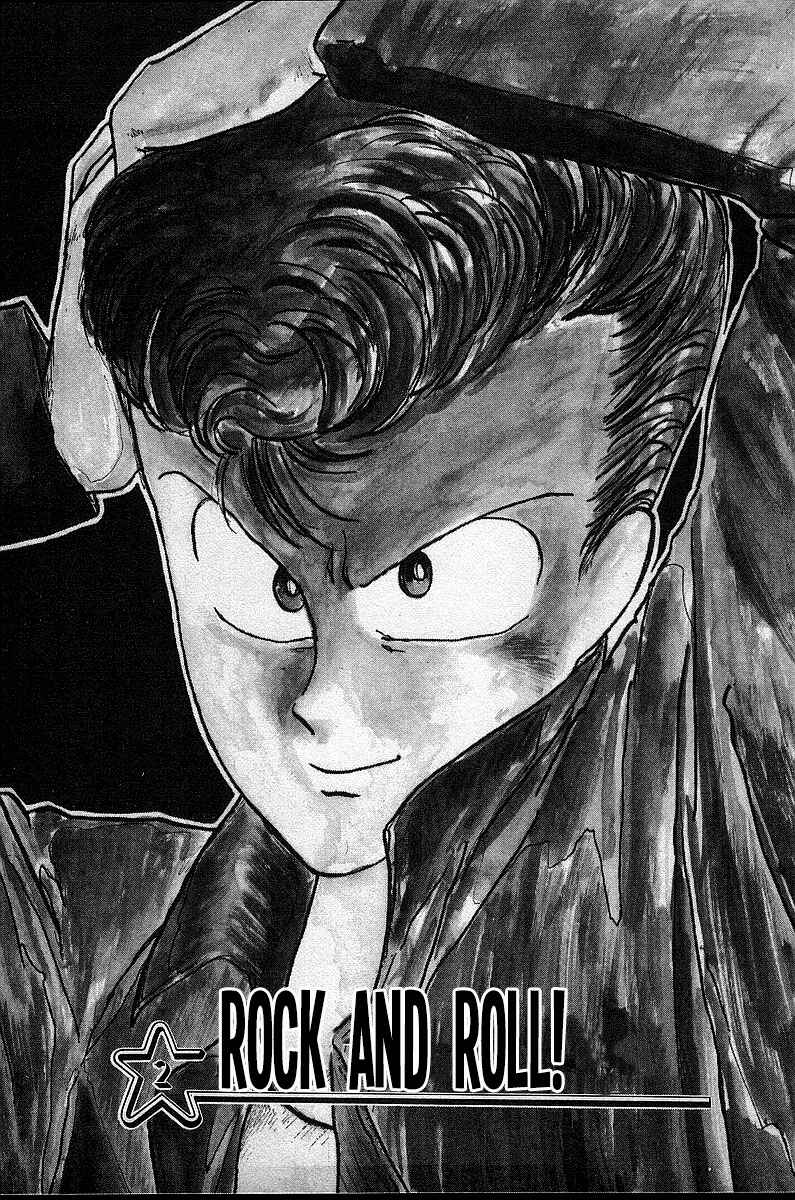 BADBOYS Chapter 2 - Page 1