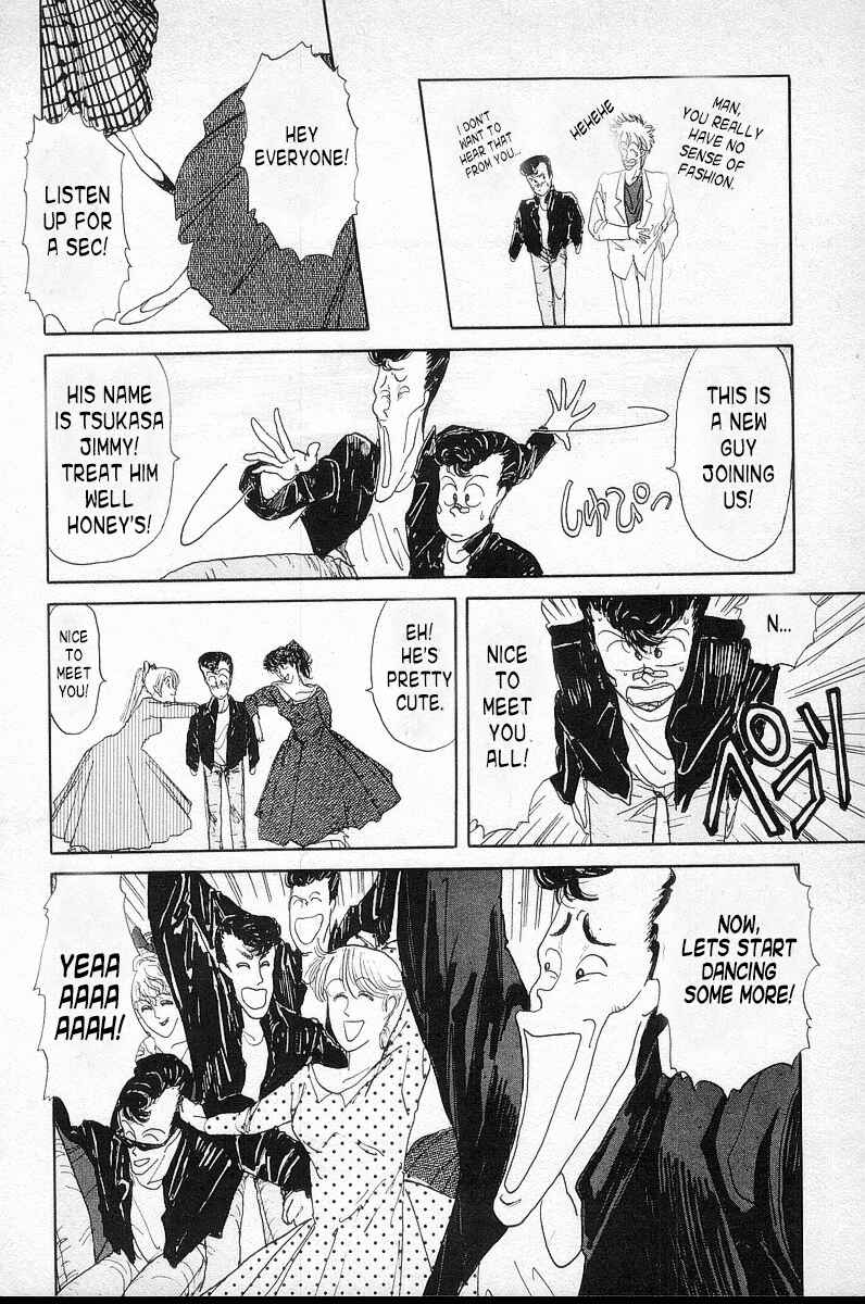 BADBOYS Chapter 2 - Page 13