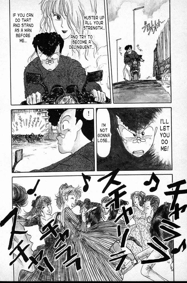 BADBOYS Chapter 2 - Page 2