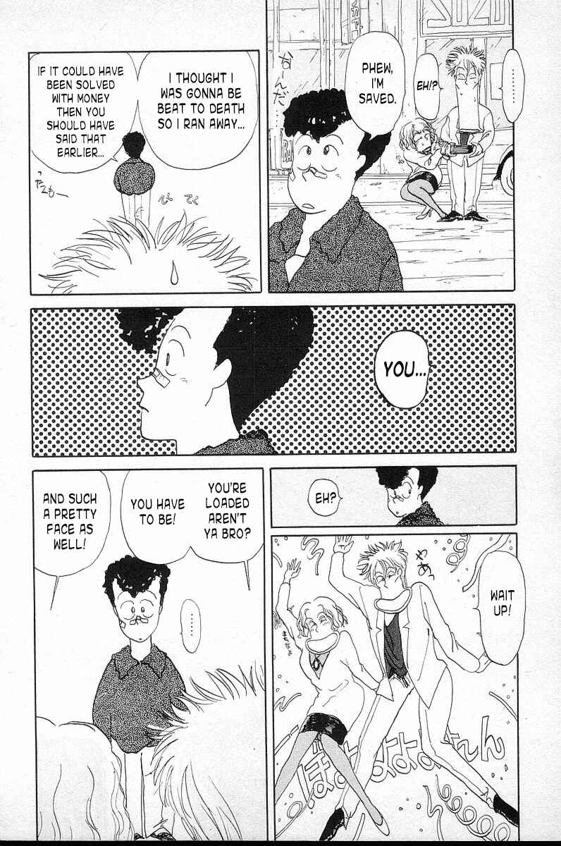 BADBOYS Chapter 2 - Page 5