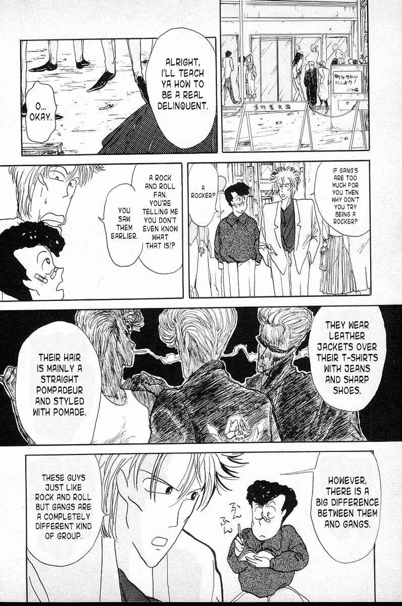 BADBOYS Chapter 2 - Page 9