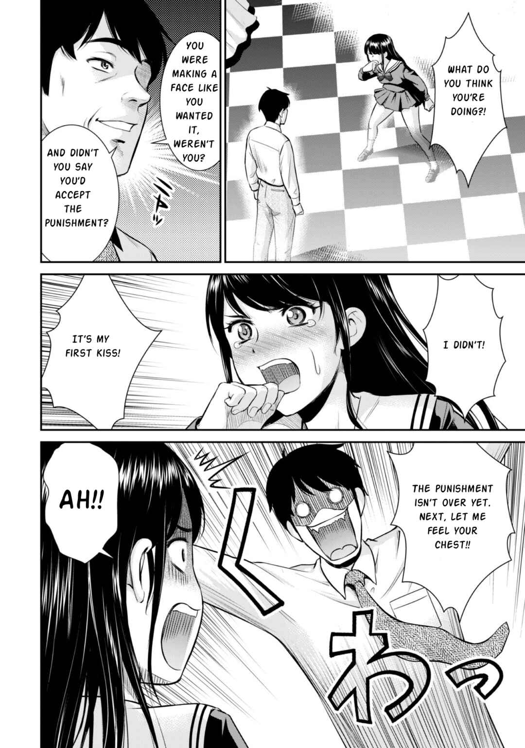 Ossan wa Isekai de Omoi wo Togeru Chapter 1 - Page 29