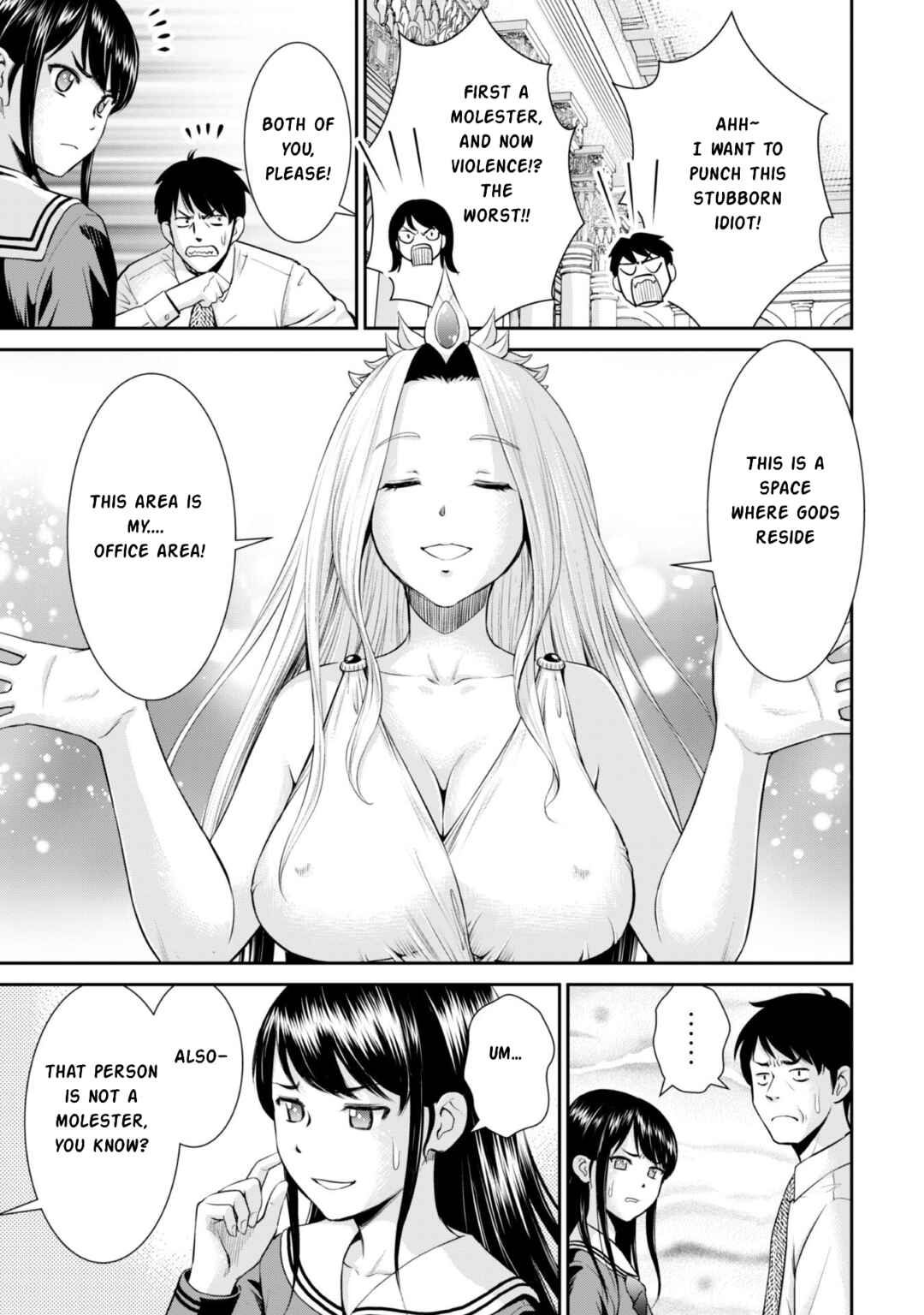 Ossan wa Isekai de Omoi wo Togeru Chapter 1 - Page 6