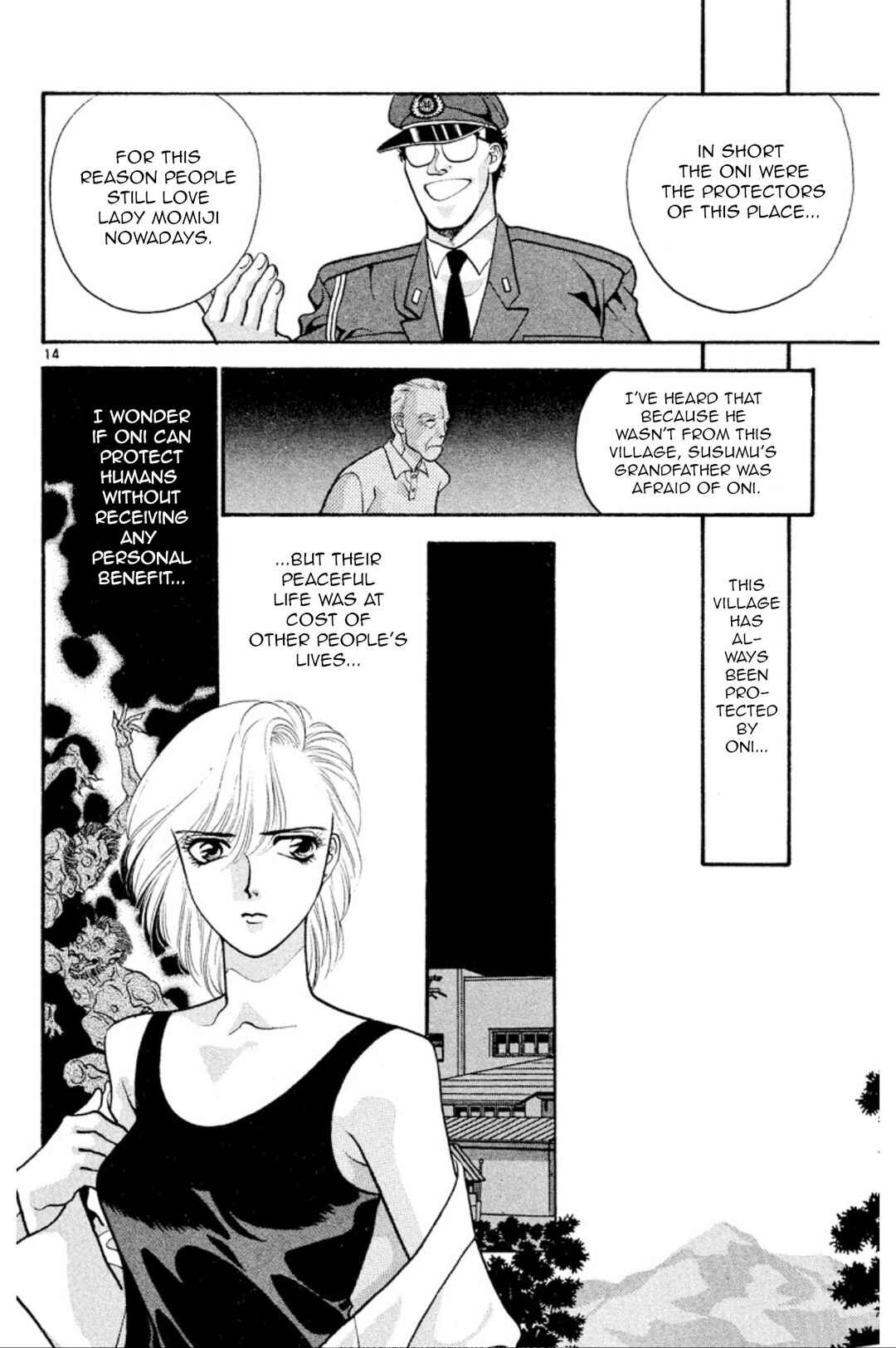 Onikirimaru Chapter 25 - Page 14