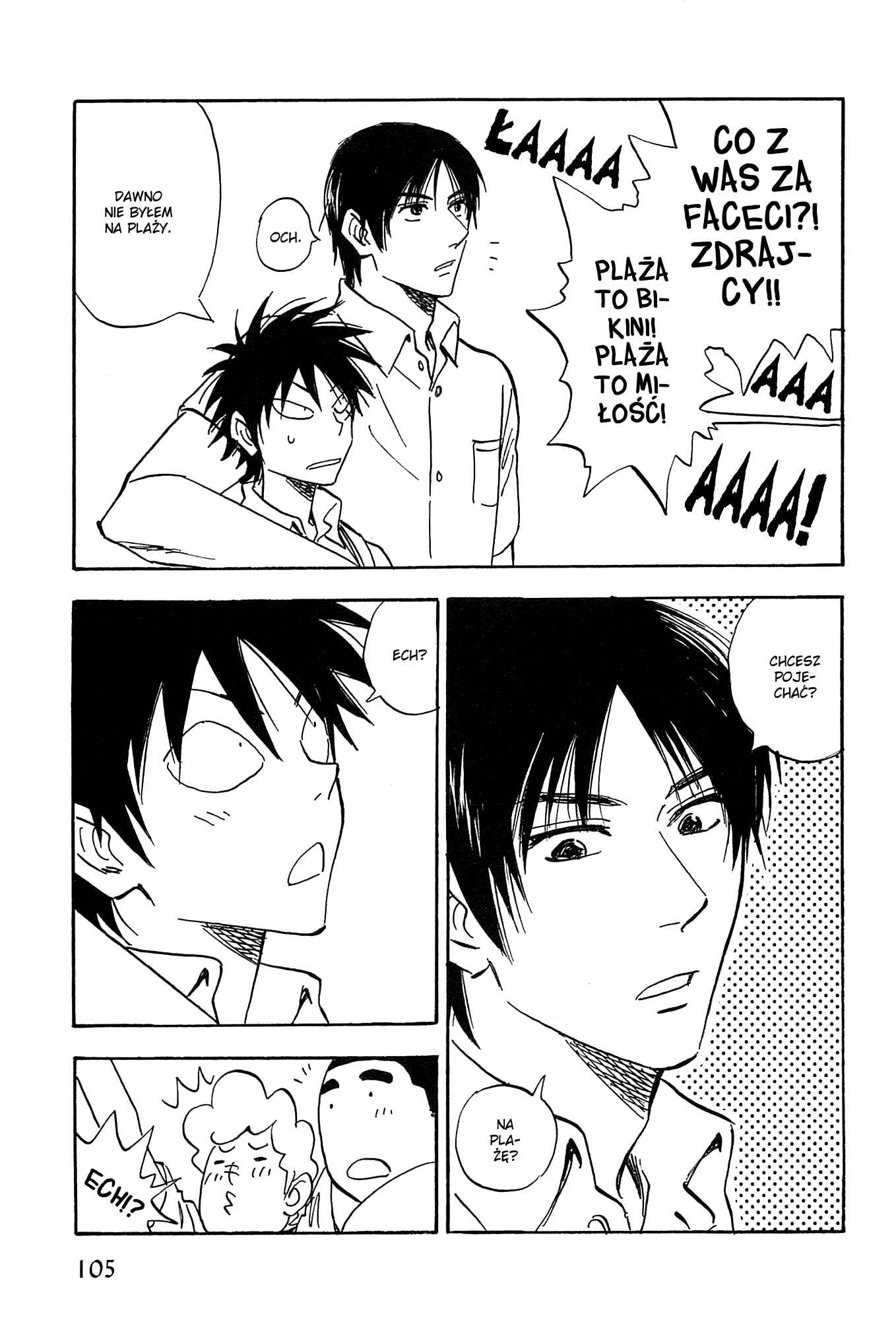 Aitsu no Daihonmei Chapter 25 - Page 10