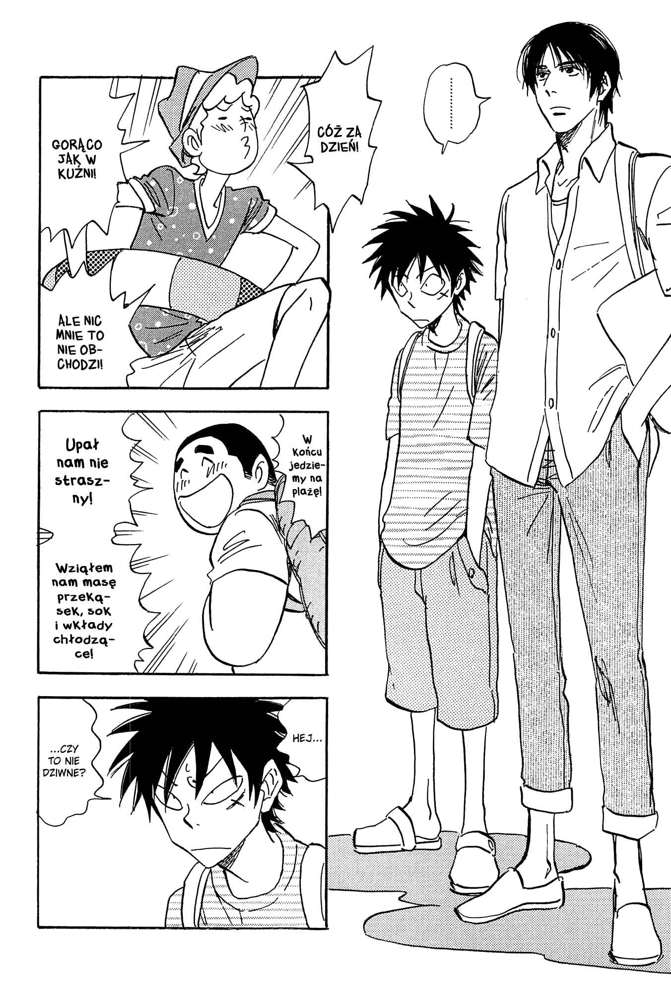 Aitsu no Daihonmei Chapter 25 - Page 13