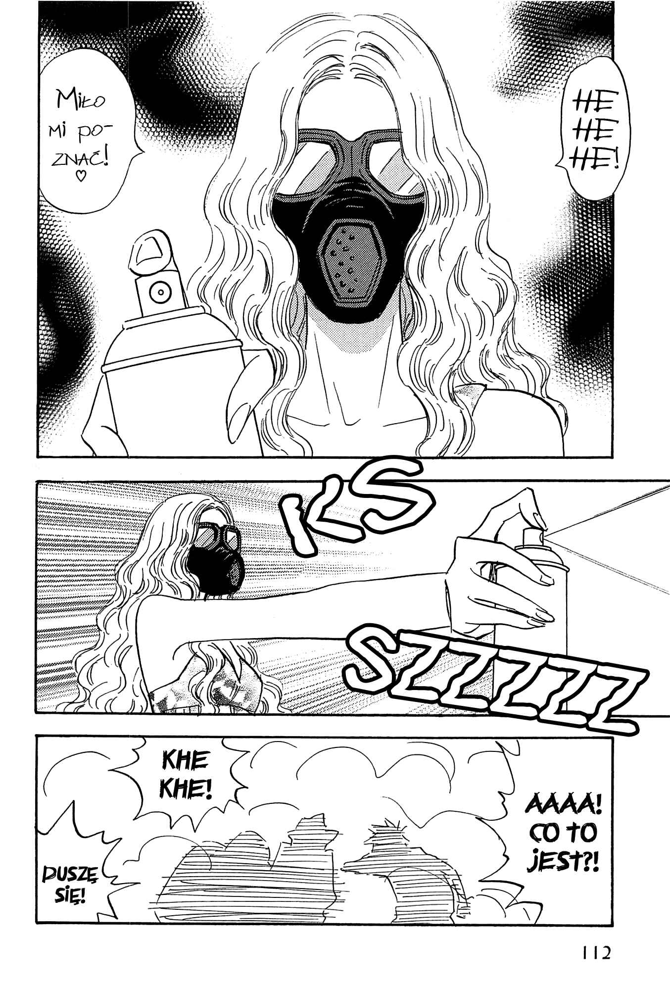 Aitsu no Daihonmei Chapter 25 - Page 17