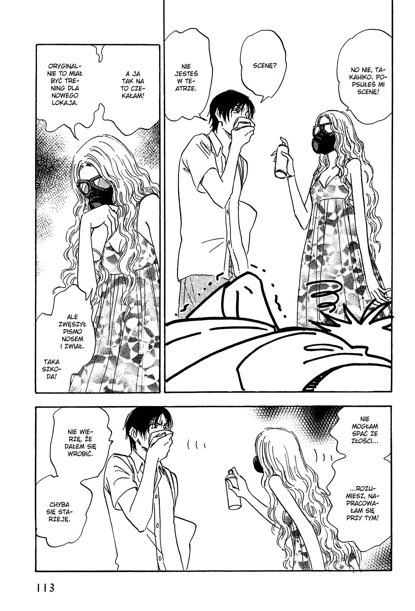 Aitsu no Daihonmei Chapter 25 - Page 18