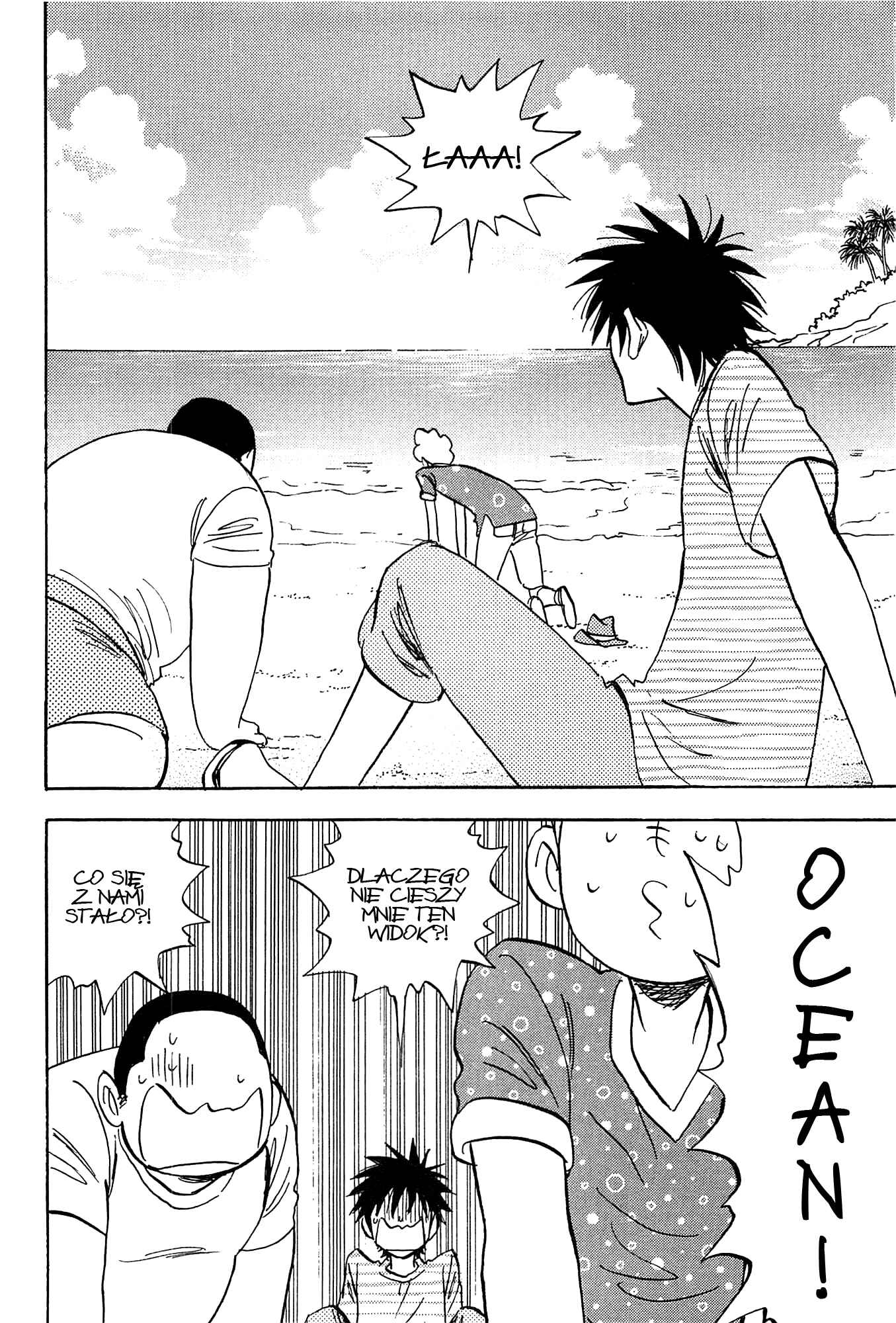 Aitsu no Daihonmei Chapter 25 - Page 21