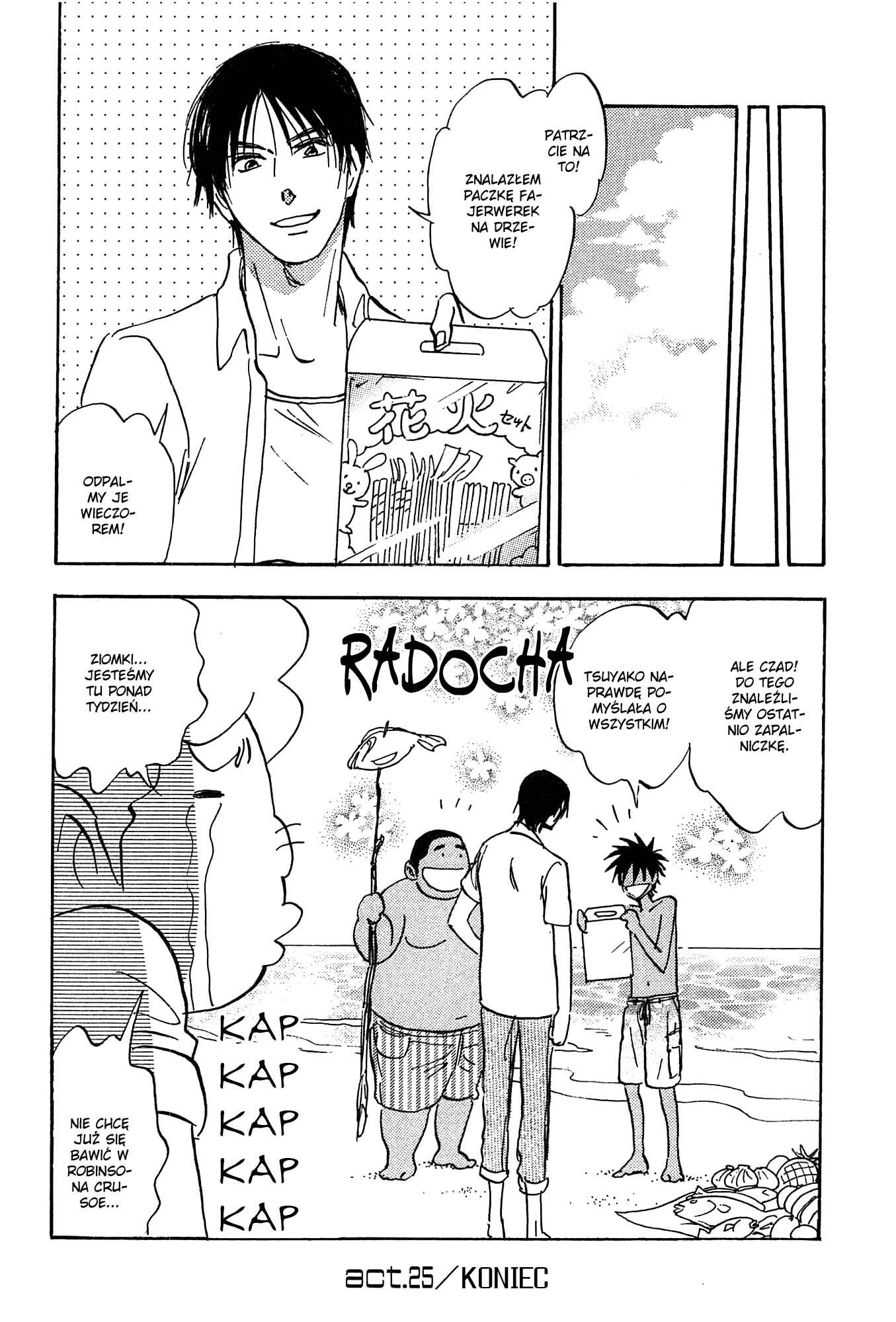 Aitsu no Daihonmei Chapter 25 - Page 31